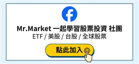 一間房子|買房新手懶人包》首購族看房重點/稅費/貸款注意事項/。